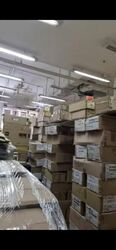 Hola Centre (D14), Factory #551885941